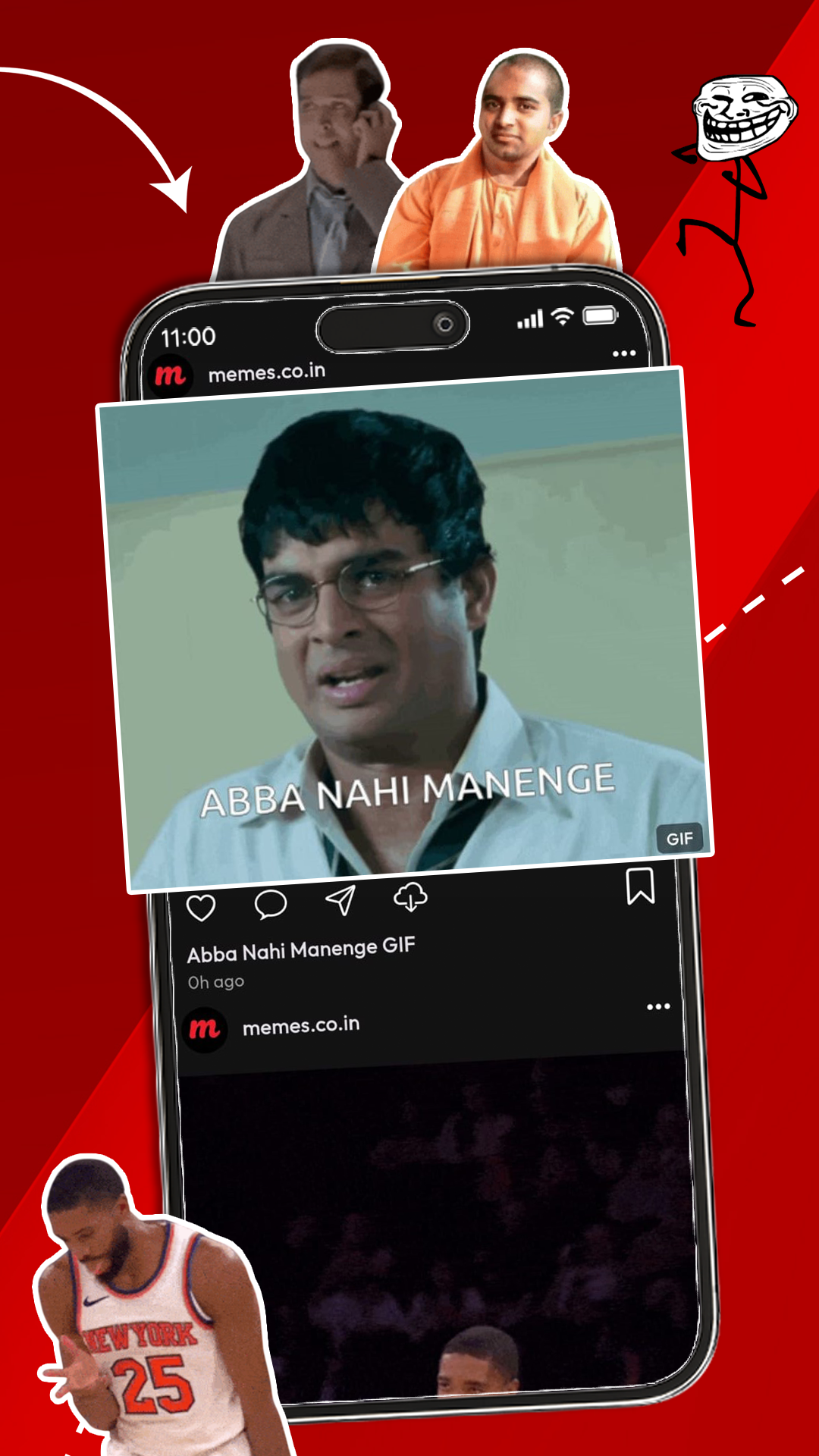App screenshot 7